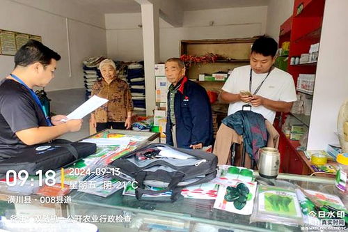 潢川縣農業(yè)農村局強化執(zhí)法業(yè)務培訓，積極開展執(zhí)法監(jiān)督檢查與普法宣傳工作，護航農作物種子經營安全